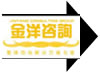 进入公司主页